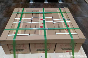 金昌金川空运代理酒水【机场货运当天